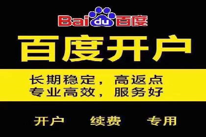 360信息流广告实战：某品牌成功营销的秘诀